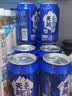 天润奶啤无酒精新疆风味乳酸菌牛奶饮品新疆特产300ml*6罐 实拍图