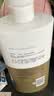 OLAY水润沐浴露舒柔滋润保湿 洋甘菊730ml 大容量男女士 新旧包装随机 实拍图
