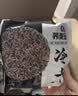 冷卡荞麦方便面低钠非油炸粗粮泡面拌面带调料包葱油20袋装整箱 实拍图