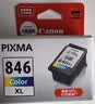 佳能（Canon）CL-846XL 大容量彩色墨盒(适用MG3080/MG2580S/MG2400/TS3480/TS3380/TR4580) 实拍图