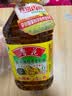 鲁花【保真菜籽油】低芥酸特香菜籽油4L  物理压榨 实拍图