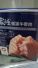 王家渡低温午餐肉独立包装40g*8原味早餐三明治火腿片香肠涮火锅食材 实拍图