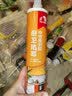 雨虹防水厨卫防霉玻璃胶中性硅酮密封胶 台盆填缝马桶防水透明300ML 实拍图