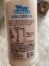 七鲜 5.0g脱脂高钙牛乳950ml 实拍图