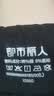 都市丽人高腰纯棉秋裤女士保暖裤抑菌大码秋冬塑身打底裤全棉毛线裤女 实拍图