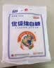 JING TANG京糖白糖500g【优级绵白糖】中华老字号 调料甘蔗糖烘焙冲饮烹饪 实拍图