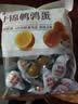良品铺子什锦鹌鹑蛋450g卤蛋小包装64颗铁蛋即食盐焗卤味素食网红休闲零食 实拍图