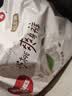 好奇（Huggies）铂金装小桃裤成长裤XXL74片(≥15kg)尿不湿【散热口碑王】 实拍图
