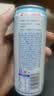 养元六个核桃智汇养生型180ml*24罐量贩实惠核桃乳饮料 实拍图