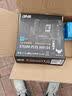 华硕（ASUS）H610/B760 主板套装 英特尔12代 i5 12490F/12600KF/i512400F盒装 主板CPU套装 板U套装 华硕 TUF B760M-PLUS WIFI D4 i5 实拍图