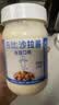 丘比沙拉酱 200g*1瓶 香甜口味 调味品 三明治面包酱水果蔬菜火鸡面 实拍图