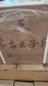 水井坊臻酿八号 52度 520ml*6瓶 整箱装 浓香型白酒 加量不加价 实拍图