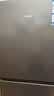 海尔出品统帅悦享系列251L三开门小户型家用电冰箱变频新一级能效风冷无霜LC3-258WS9以旧换新国家补贴 实拍图