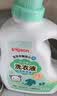 贝亲（Pigeon）婴儿洗衣液儿童专用酵素去污无酒精(清新果香)1.5L装 MA116 实拍图
