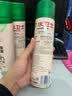 水卫士鞋子除臭杀菌喷雾220ml*3瓶鞋袜除臭剂杀菌防脚臭脚气 实拍图