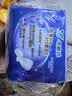 乐而雅花王零触感特薄透气夜用护翼型卫生巾组合35cm24片姨妈巾京东自营 实拍图
