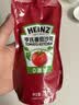 亨氏（Heinz）番茄酱 番茄沙司320g[0添加防腐剂/色素*] 意面薯条酱 实拍图