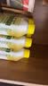 滴露（Dettol）洗衣机清洁剂杀菌除垢消毒滚筒波轮机槽清洗剂250ml*6金装柠檬 实拍图