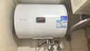 海尔（Haier）出品统帅（Leader）热水器电热水器LC1/LC2家用40升储水式卫生间洗澡小户型租房推荐专利防电墙2.0 40L 1500W 【节能星PRO】LC1PRO一级能效 实拍图