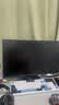 泰坦军团24.5英寸双侧入光屏2K 275Hz DyDs0.5ms HDR500耳机挂架 硬件低蓝光 可升降电竞显示器KG257S PLUS 实拍图