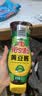 海天 黄豆酱625g挤挤装 点蘸调味拌面 红烧肉炒菜用 原粒黄豆 实拍图
