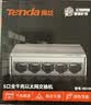 Tenda腾达 5口千兆交换机 4口家用交换器 监控网络网线分线器 分流器 集线器 转换器 小型HUB SG105 实拍图