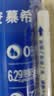 伊利安慕希0蔗糖/0乳糖混发常温酸奶200g*12盒  礼盒装 实拍图
