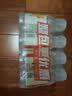 农夫山泉水溶C100柠檬味复合果汁饮料250ml*12瓶组合 满足每日所需维生素C 实拍图