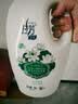 拉芳花香润肤沐浴露2kg 冰凉舒爽 家庭装 (沐浴液 沐浴乳 男女通用） 实拍图