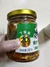 饭扫光榨菜 爆炒竹笋280g 下饭菜香辣咸菜泡菜 拌饭拌面调味料 实拍图