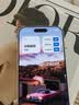 图拉斯无界AR膜【专业抗反射光】适用苹果18promax钢化膜iphone17promax手机膜18pro 无黑边17pro高清膜 包邮丨无尘仓2片装 iPhone18ProMax/17ProMax通 实拍图