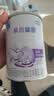 雀巢（Nestle）早启能恩 特殊医学用途早产/低出生体重婴儿配方食品 400g*1罐 实拍图