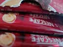 雀巢（Nestle）1+2原味低糖*速溶咖啡三合一冲调饮品90条1350g 实拍图
