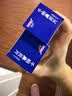 [白云山]千柏鼻炎片 0.44g*100片 1瓶装 27年3月过期 实拍图