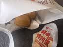 良品铺子什锦鹌鹑蛋450g卤蛋小包装64颗铁蛋即食盐焗卤味素食网红休闲零食 实拍图