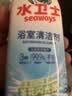 水卫士浴室清洁剂500g*3瓶卫生间马桶厕所水龙头玻璃水垢瓷砖地板清洗剂 实拍图