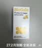 拜奥（BioGaia）新生儿益生菌滴剂10ml易滴版罗伊氏乳杆菌活性益生菌 0-3岁可用 实拍图
