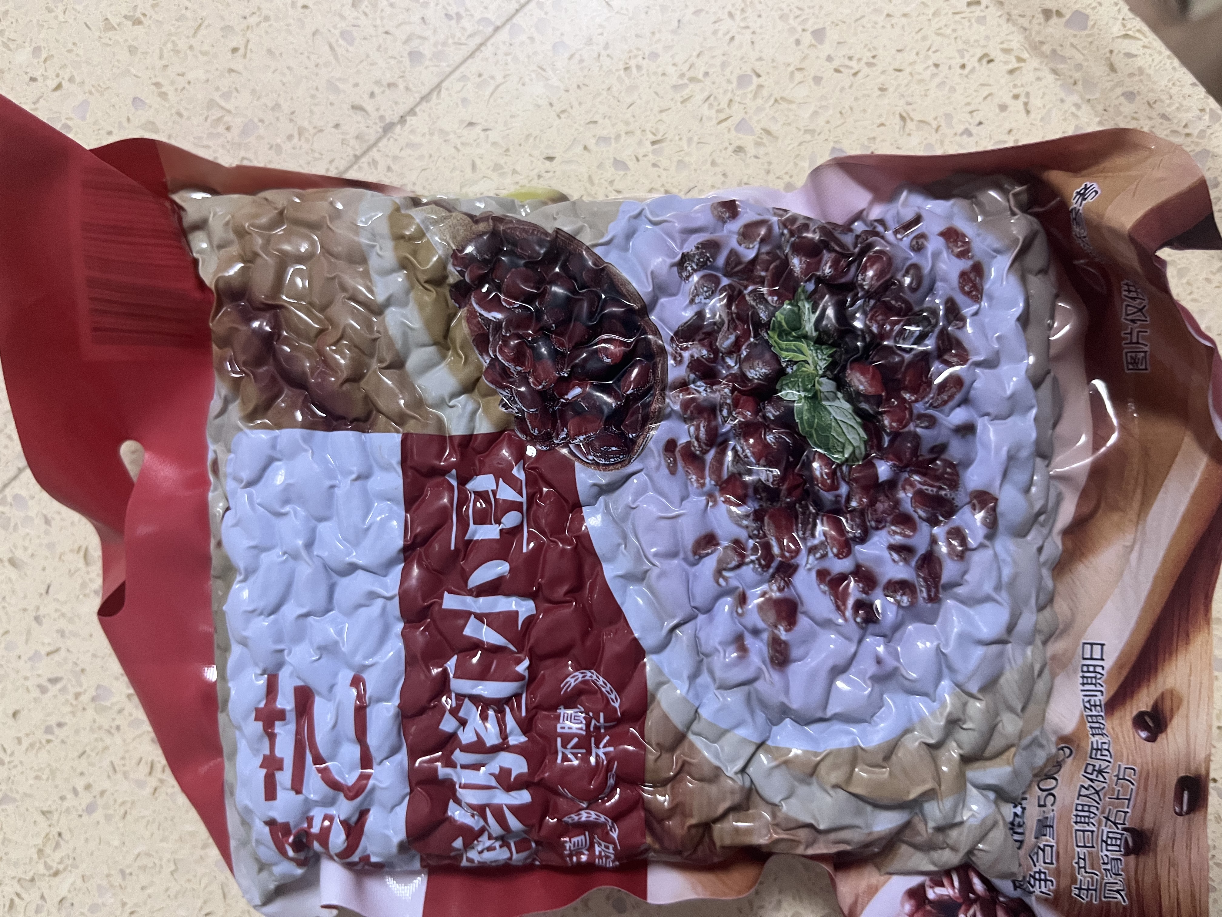 展艺糖纳红小豆500g 蛋黄酥汤圆元宵八宝饭奶茶即食蜜豆馅料烘焙原料 实拍图