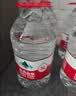 农夫山泉饮用水 饮用天然水5L*4桶 整箱装 桶装水塑膜随机包装 实拍图