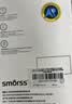 Smorss【2片精装丨无黑边秒解锁】适用荣耀X80Promax钢化膜X80 Pro Max手机膜高清全屏覆盖防磨玻璃贴膜 实拍图