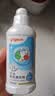 贝亲（Pigeon）奶瓶清洗剂 婴儿专用 奶嘴玩具果蔬清洁1300ml 囤货装 PL156 实拍图