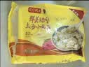 湾仔码头上汤小云吞玉米蔬菜猪肉600g75只馄饨夜宵速食儿童早餐半成品 实拍图