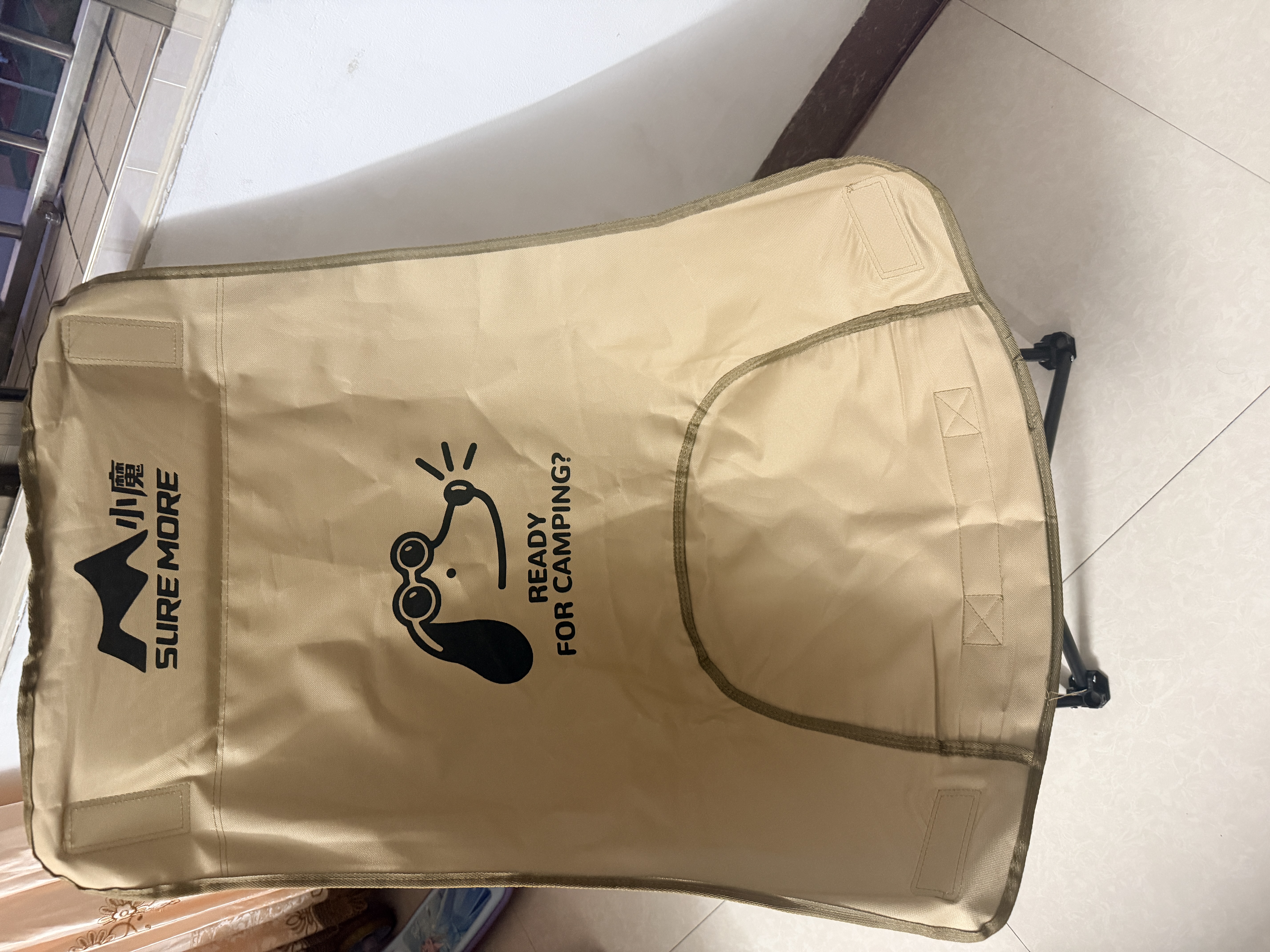 小魔户外折叠椅加高靠背月亮椅野餐露营椅子便携折叠钓鱼凳午休懒人椅 实拍图