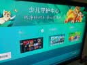 腾讯极光盒子6 8K智能网络电视机顶盒 4+64G高配 千兆网口 高清HDR10+ 双频WiFi 蓝牙语音遥控 实拍图