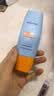 Mistine蜜丝婷防晒霜小黄帽面部水感养肤防水汗60ml*2军训男女通用 实拍图