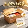 LYNN衣架学生挂衣服防滑无痕衣挂架成人家用宿舍衣挂加粗大号晾晒衣撑子10支 实拍图