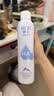 颐莲（RELLET）【 张凌赫代言】补水喷雾保湿舒缓 300ml*2直播专享 妆前爽肤水 实拍图