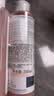雅漾（Avene）舒润调理柔肤水200ML*2 补水保湿舒缓护肤水爽肤水粉水秋冬礼物 实拍图