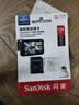 Sandisk闪迪128GB TF（MicroSD）4K内存卡 行车记录仪 监控摄像头专用 循环录制10,000小时 高耐用存储卡 实拍图