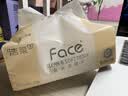 洁柔抽纸 粉Face3层110抽*24包 可湿水纸巾卫生纸 柔韧抽纸整箱 实拍图